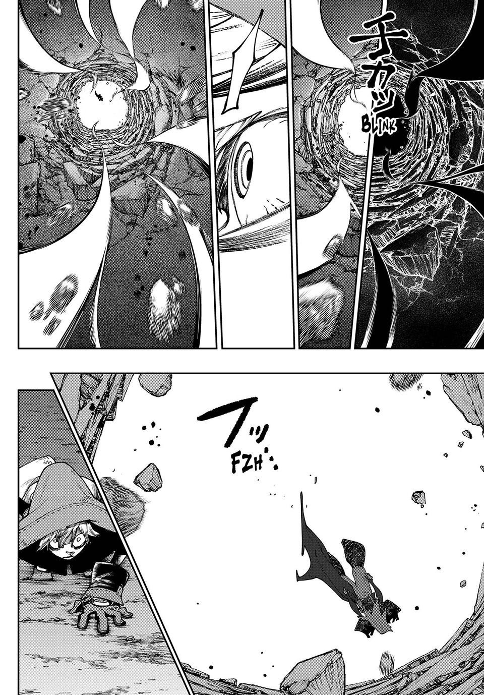 Gachiakuta