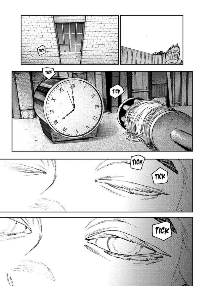 Gachiakuta
