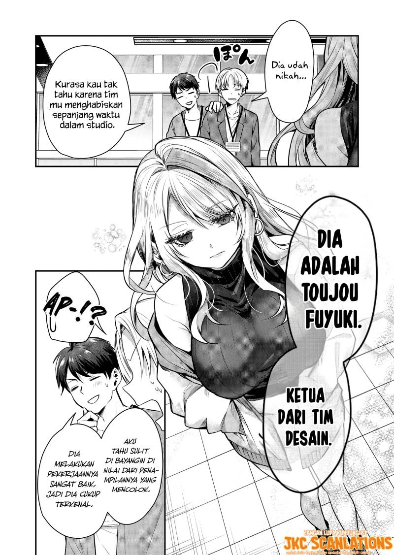 Gal Yome no Himitsu