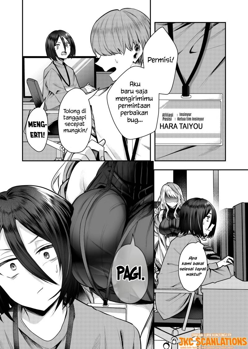 Gal Yome no Himitsu