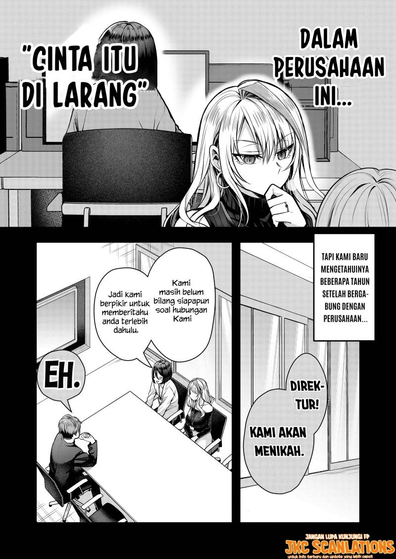 Gal Yome no Himitsu