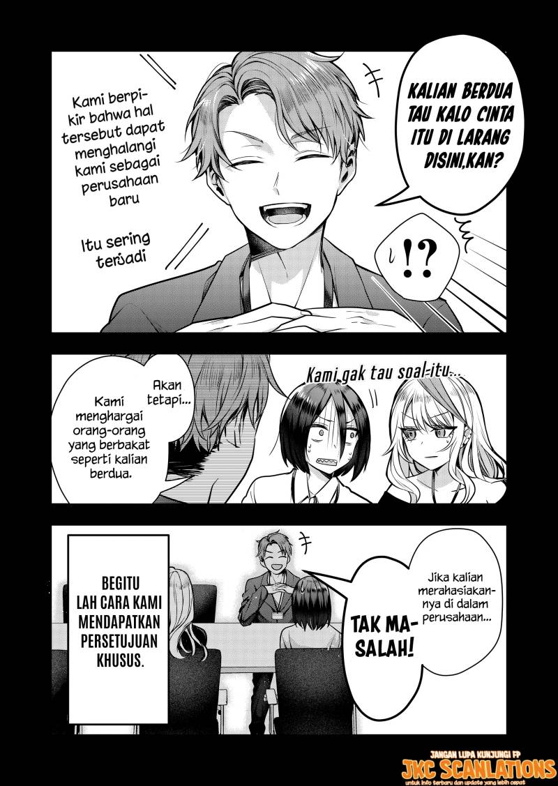 Gal Yome no Himitsu