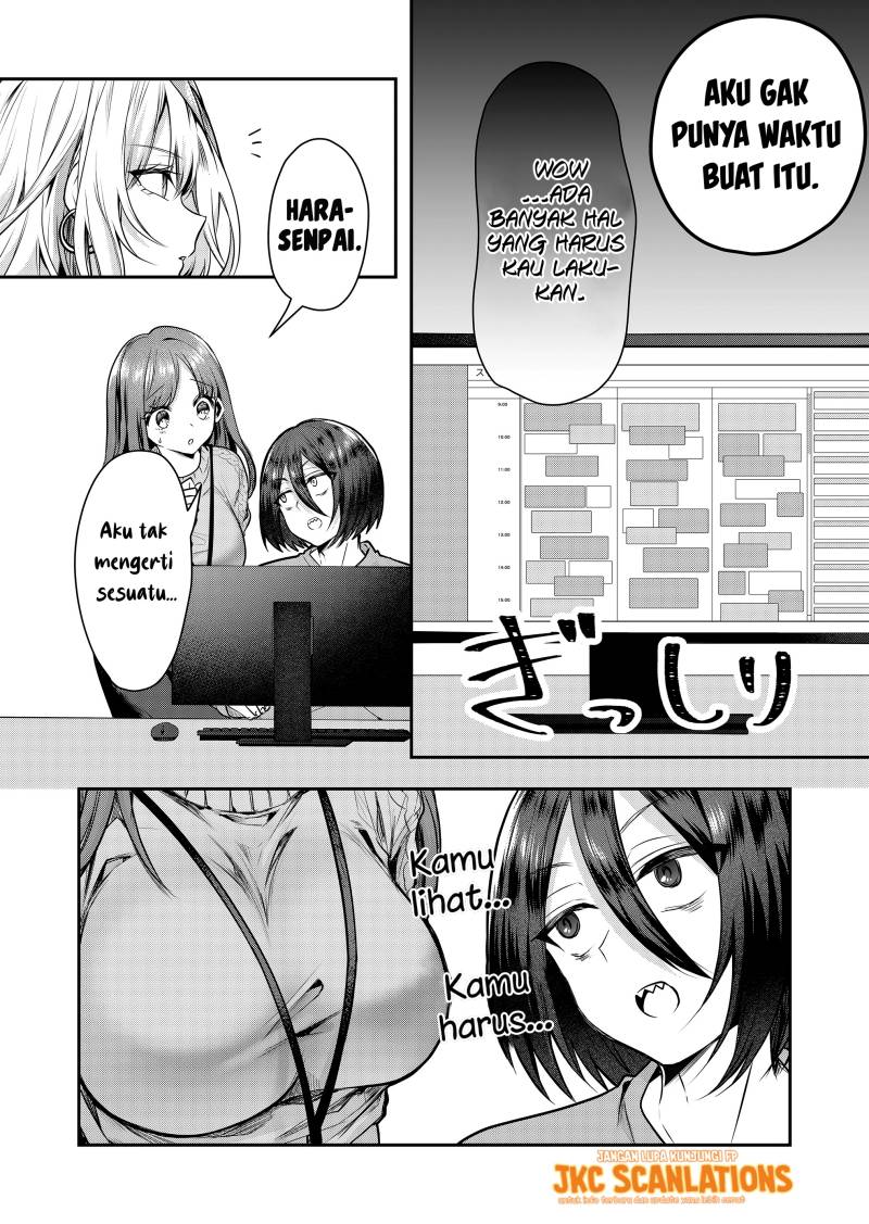 Gal Yome no Himitsu