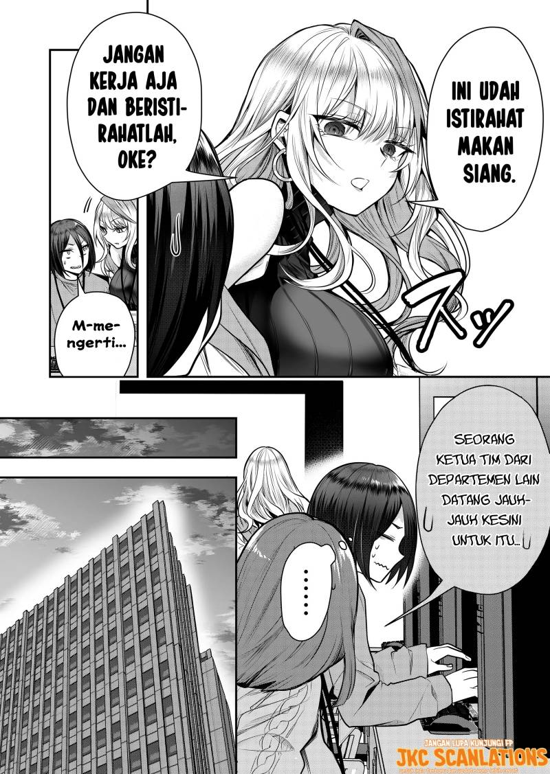 Gal Yome no Himitsu