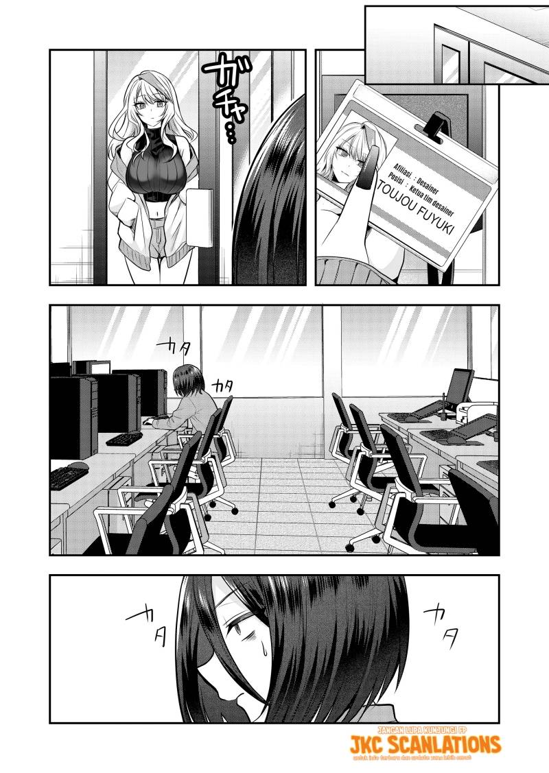 Gal Yome no Himitsu