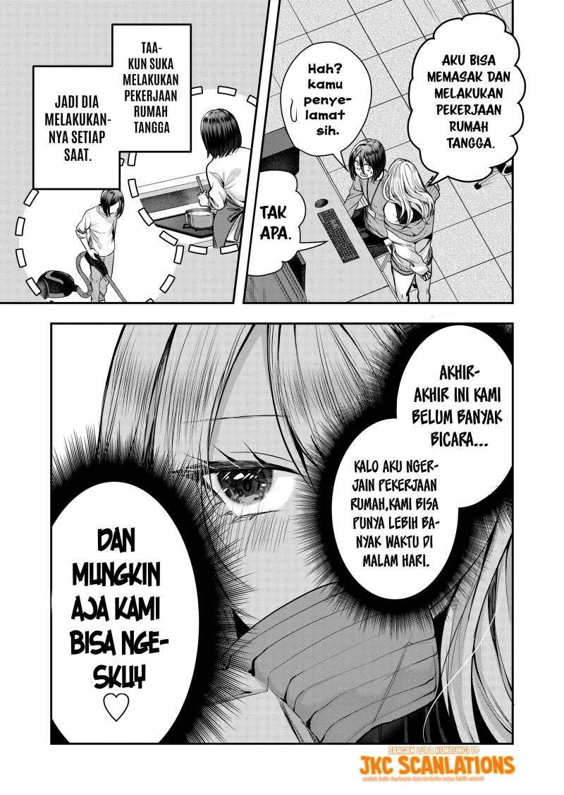 Gal Yome no Himitsu