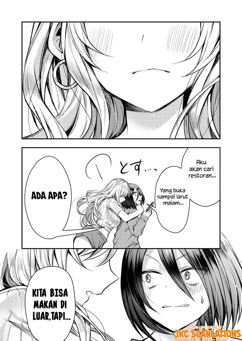 Gal Yome no Himitsu