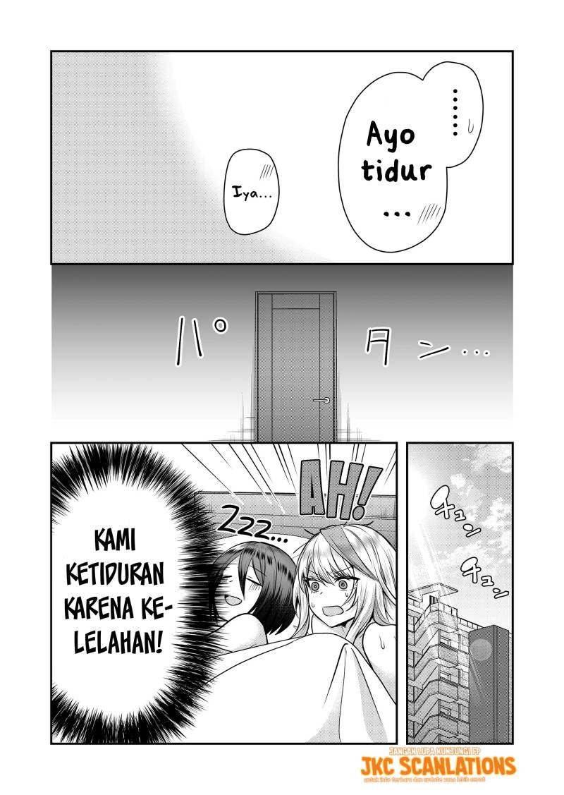 Gal Yome no Himitsu