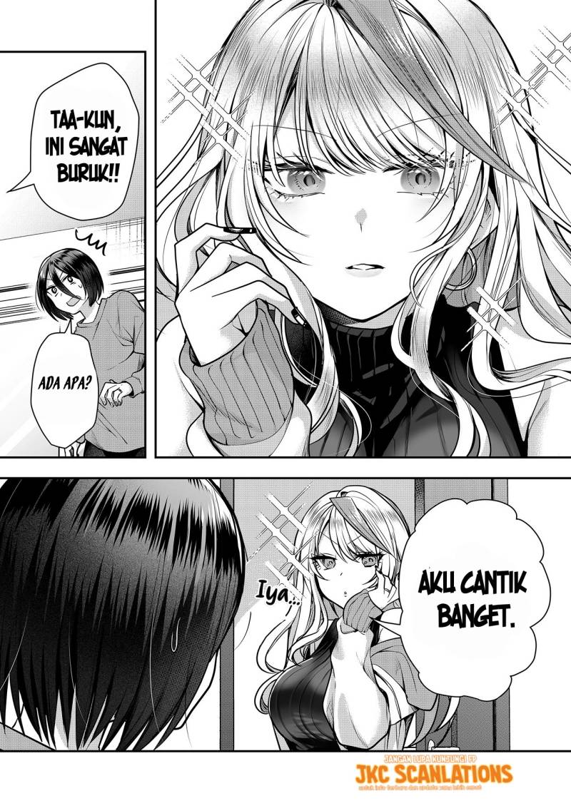 Gal Yome no Himitsu