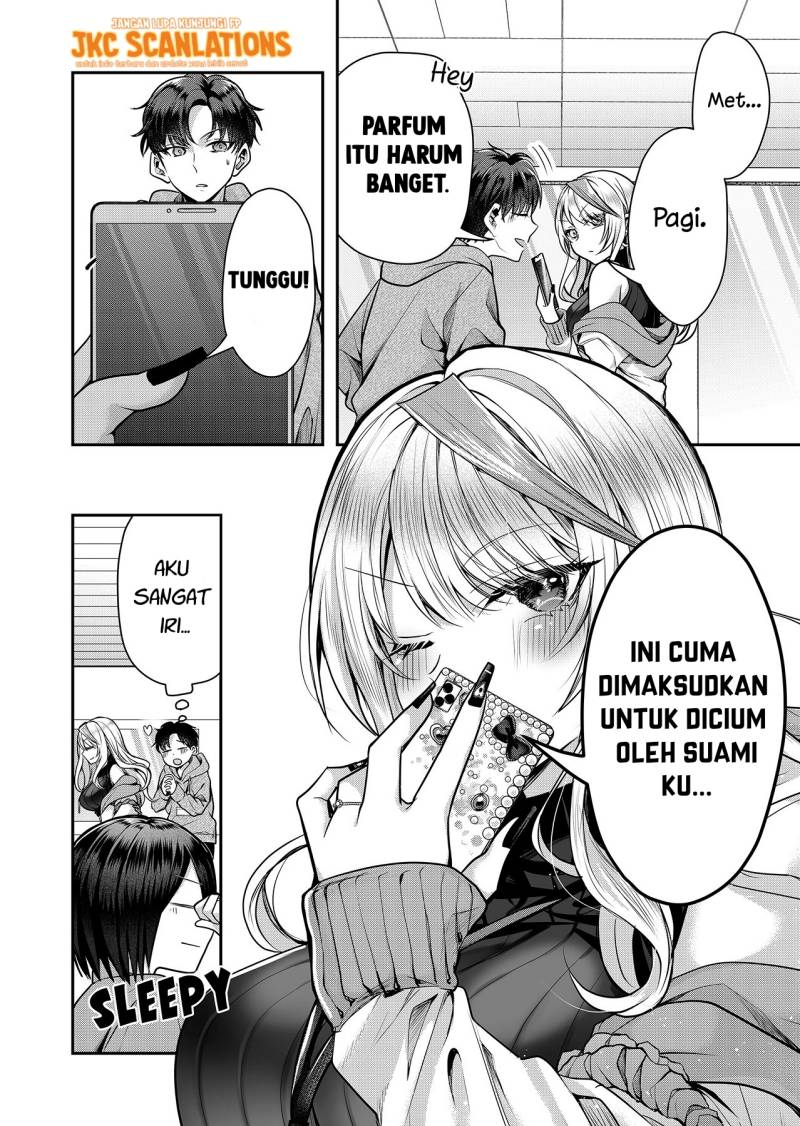 Gal Yome no Himitsu