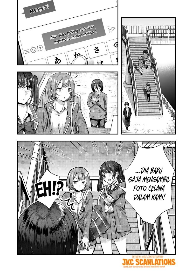 Gal Yome no Himitsu