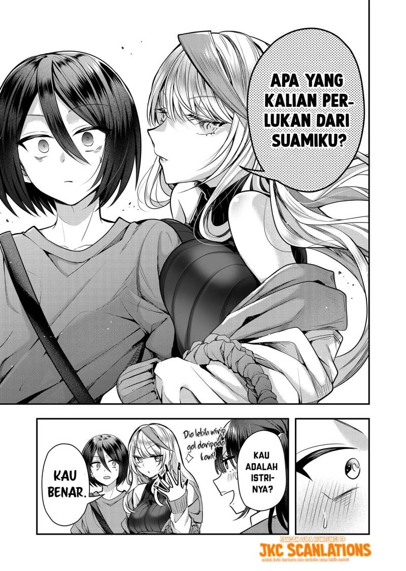 Gal Yome no Himitsu