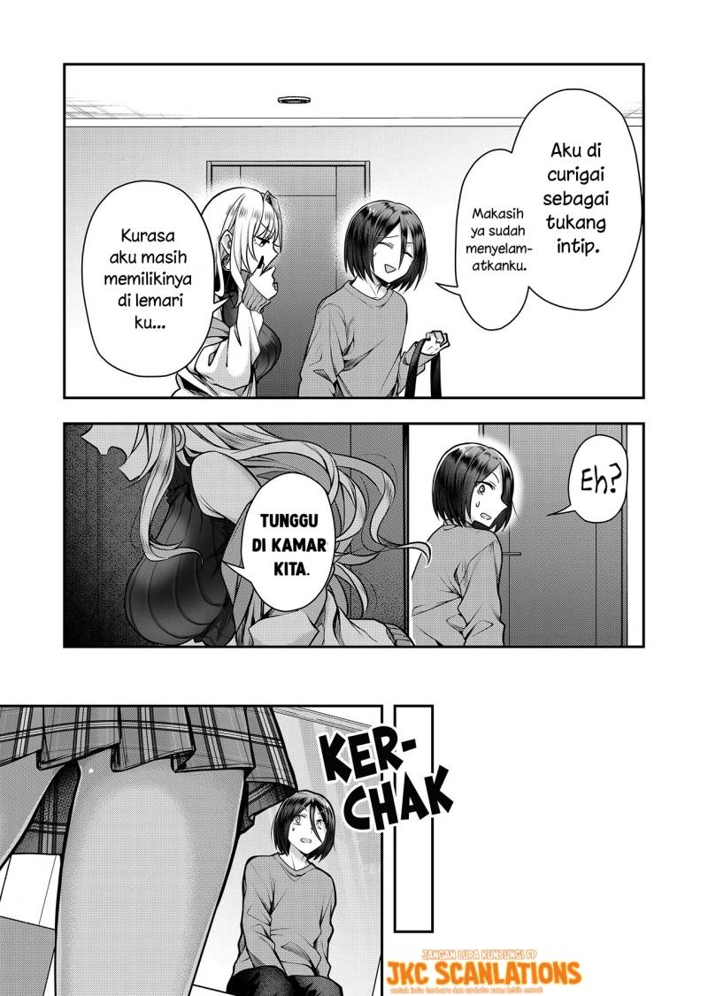 Gal Yome no Himitsu