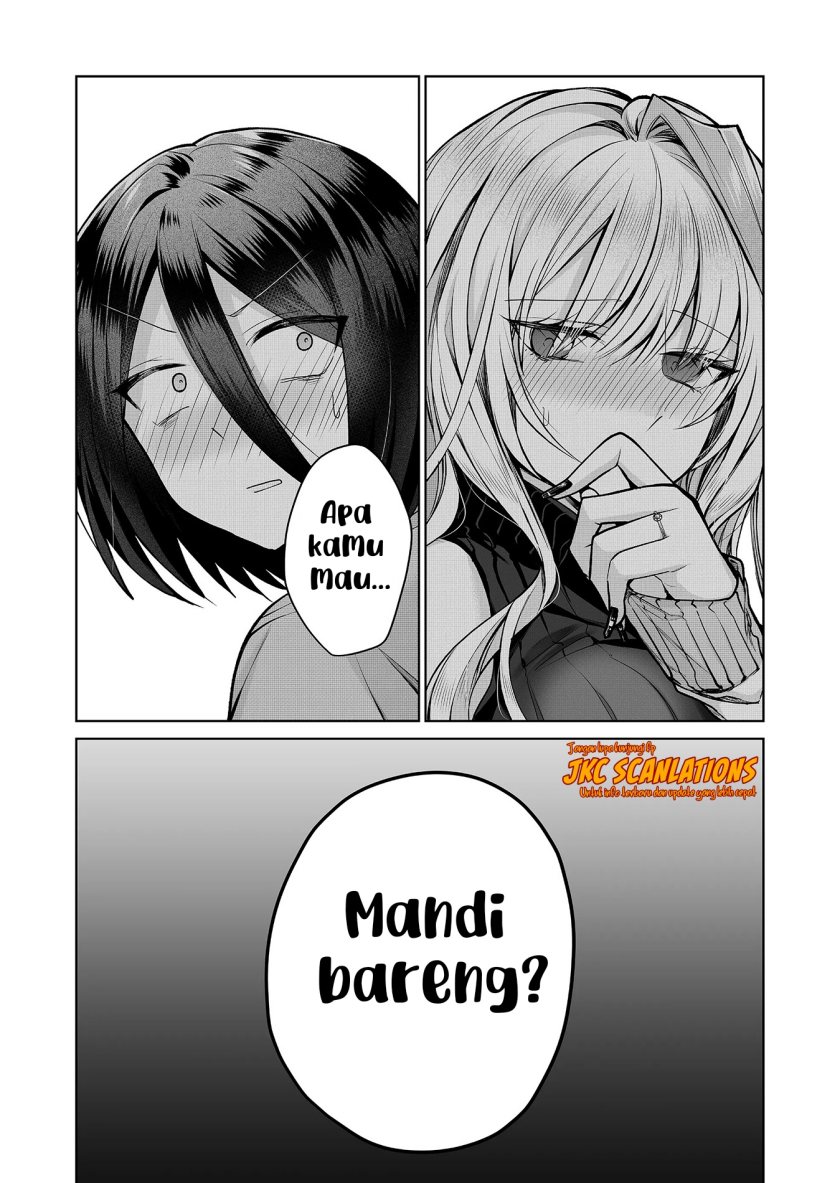 Gal Yome no Himitsu
