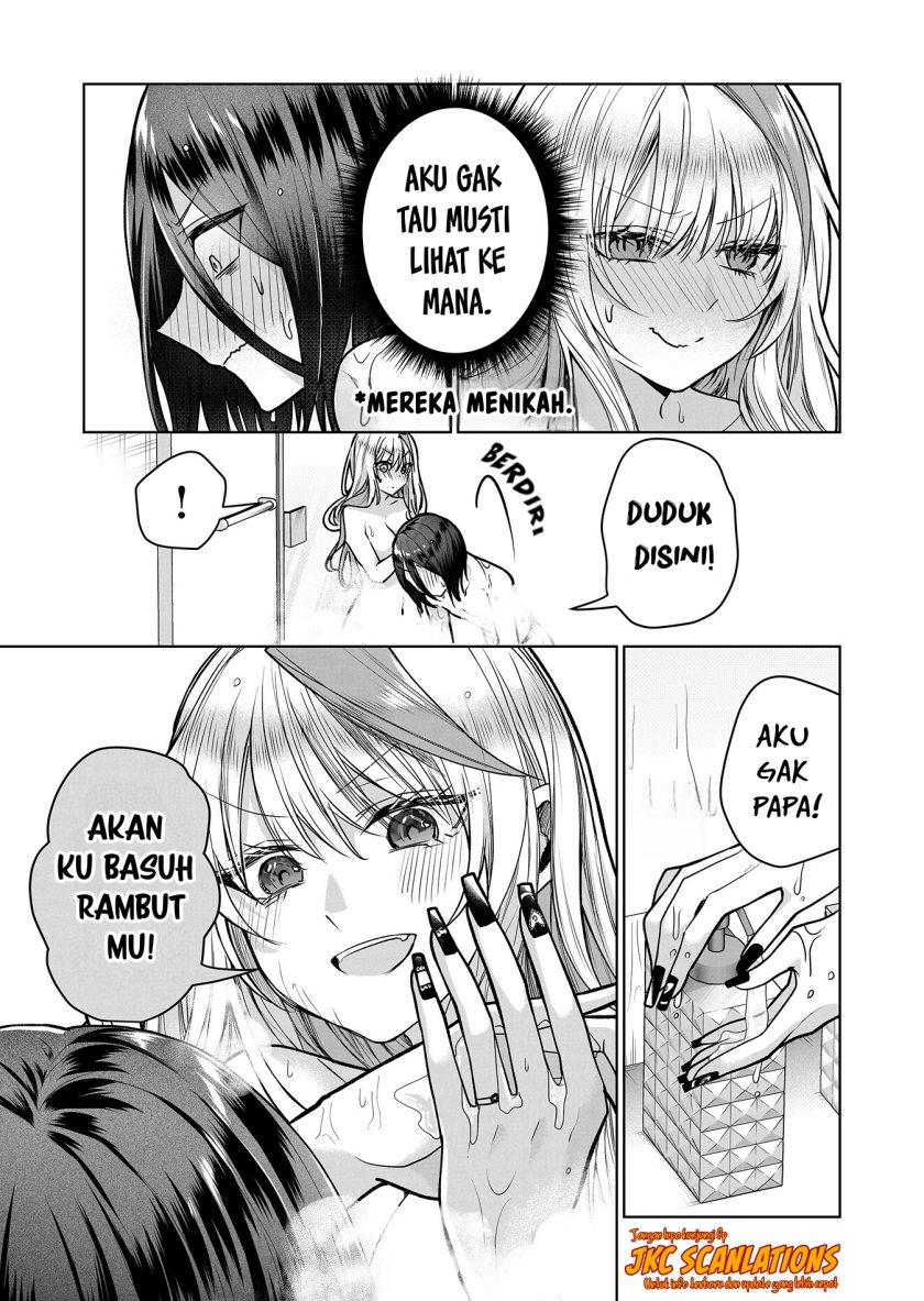 Gal Yome no Himitsu