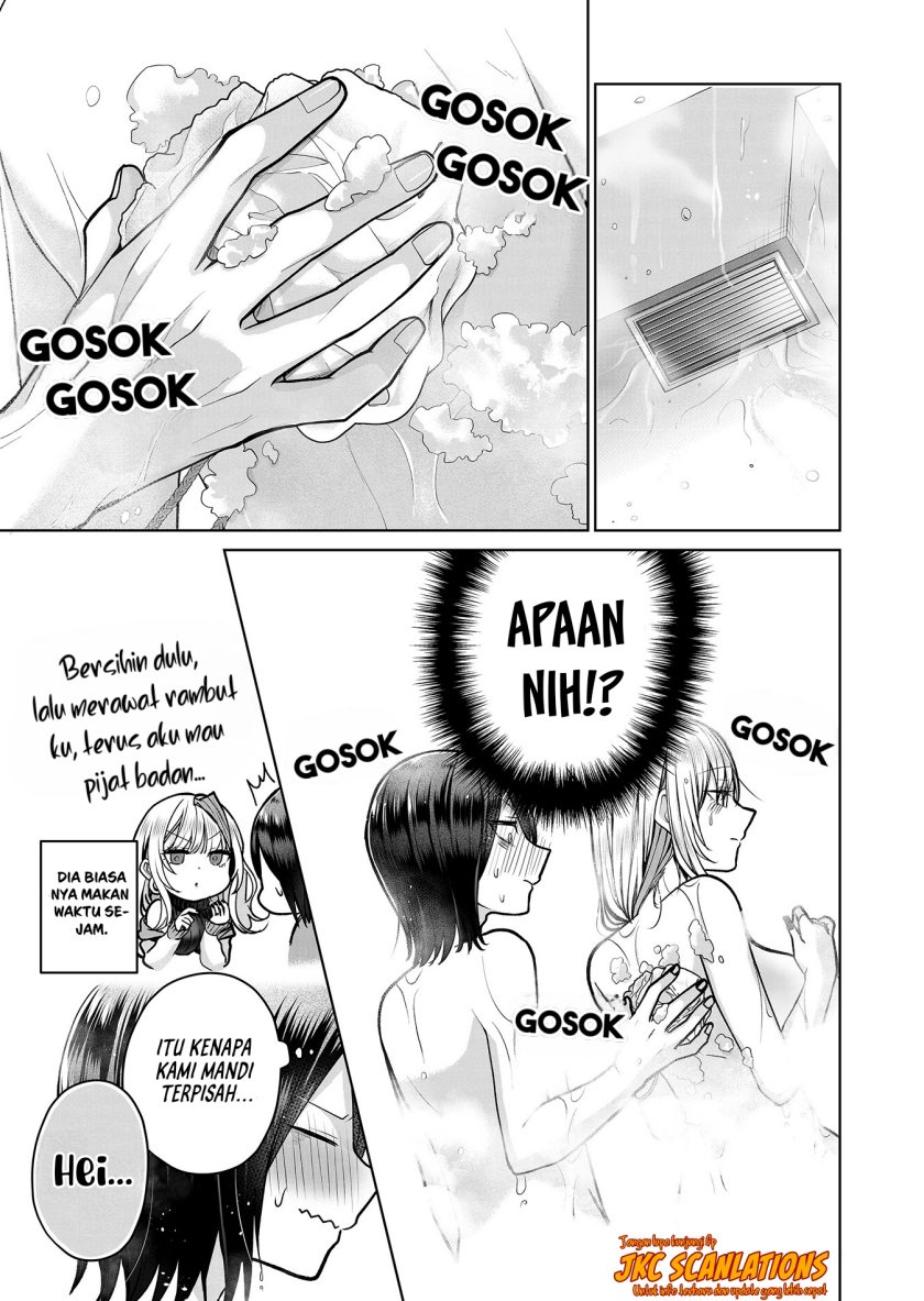 Gal Yome no Himitsu
