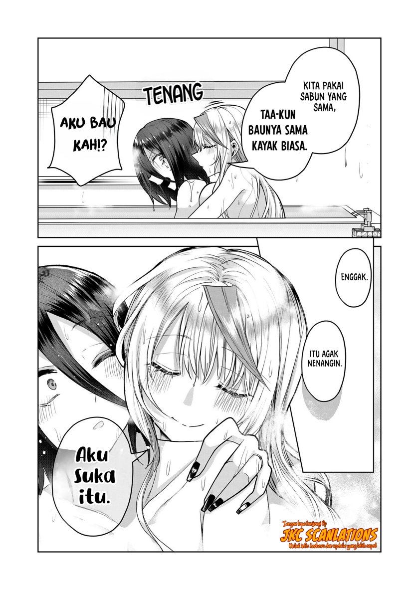 Gal Yome no Himitsu