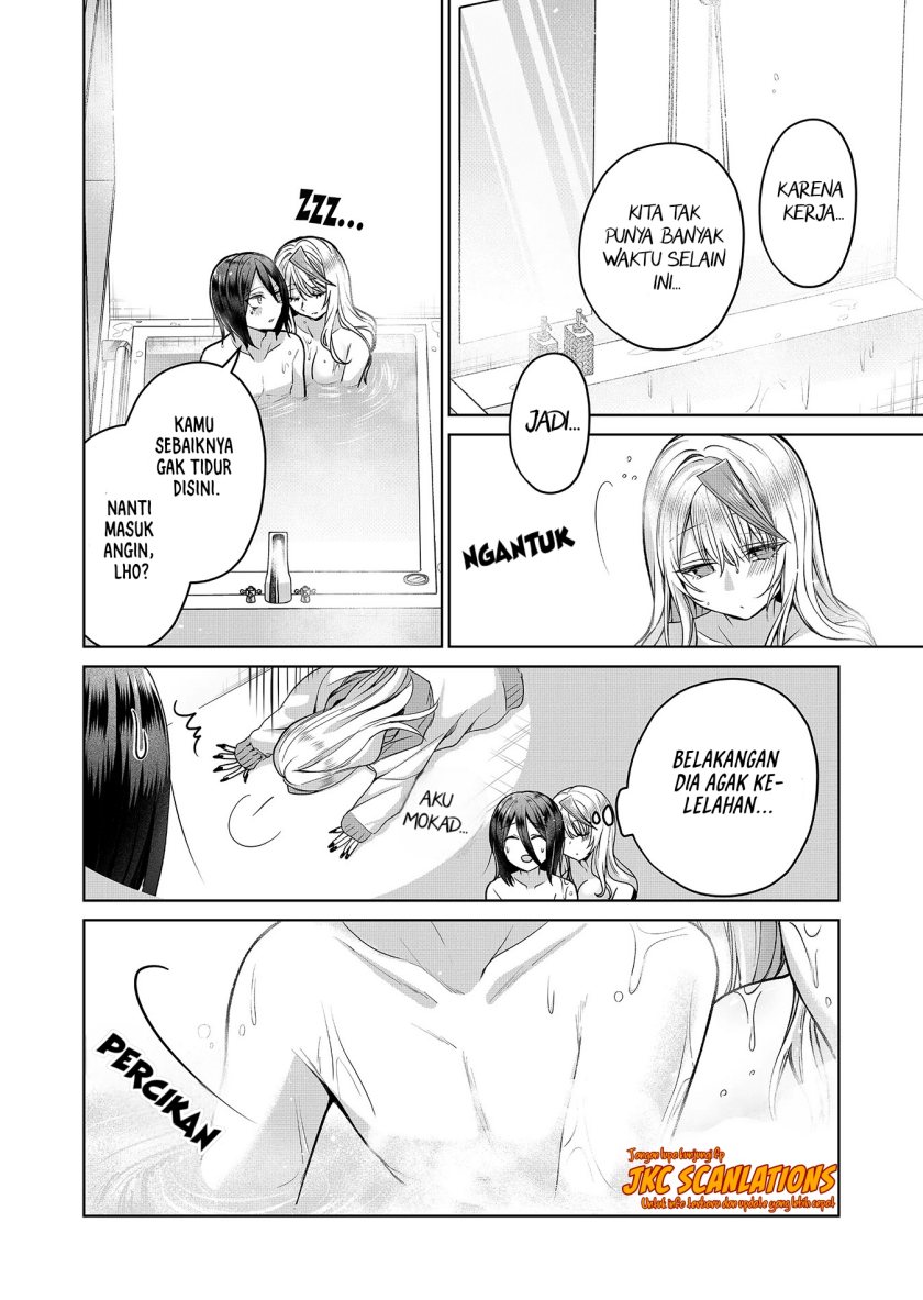 Gal Yome no Himitsu