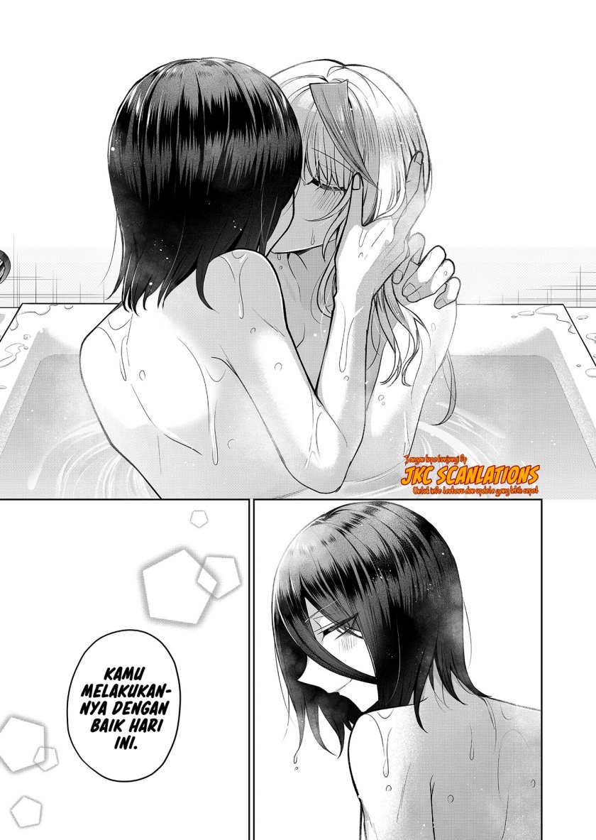 Gal Yome no Himitsu