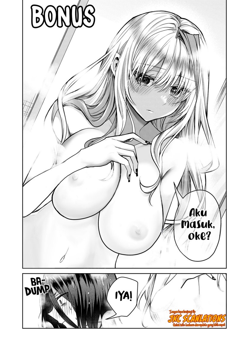Gal Yome no Himitsu