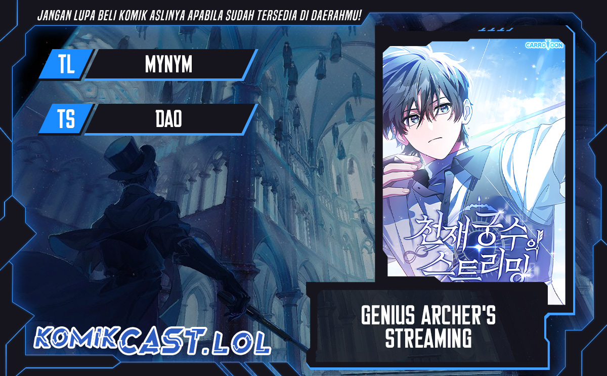 Genius Archer’s Streaming