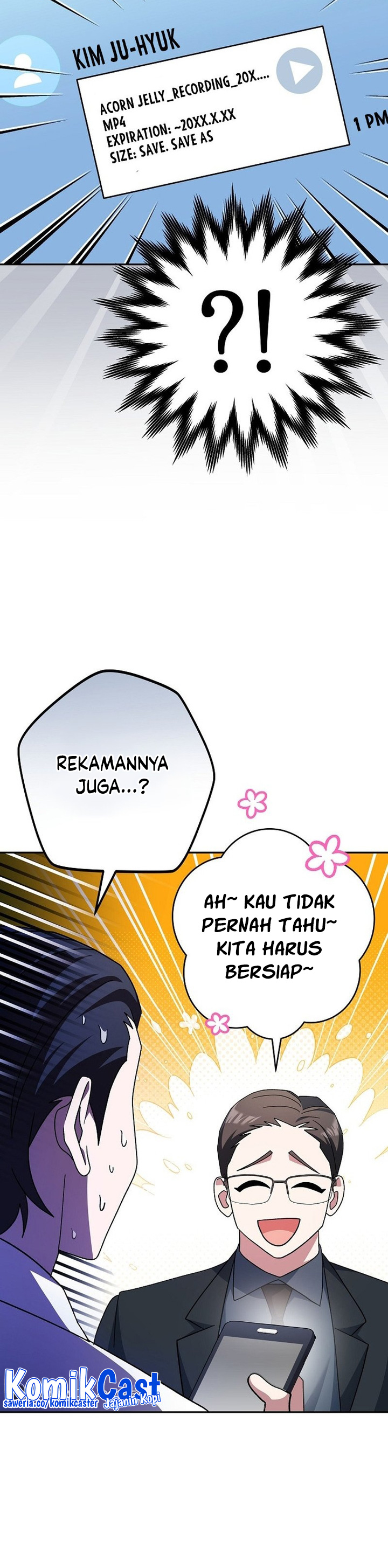 Genius Archer’s Streaming