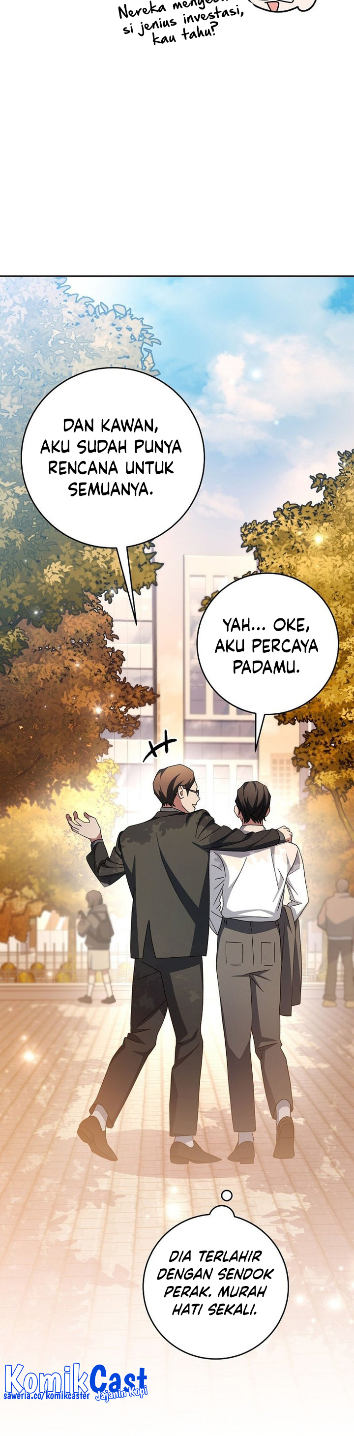 Genius Archer’s Streaming
