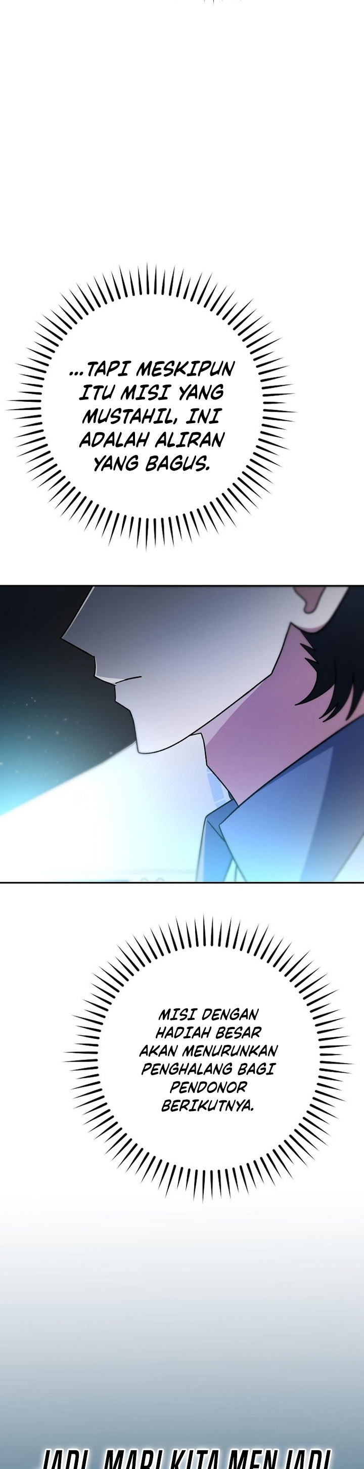 Genius Archer’s Streaming