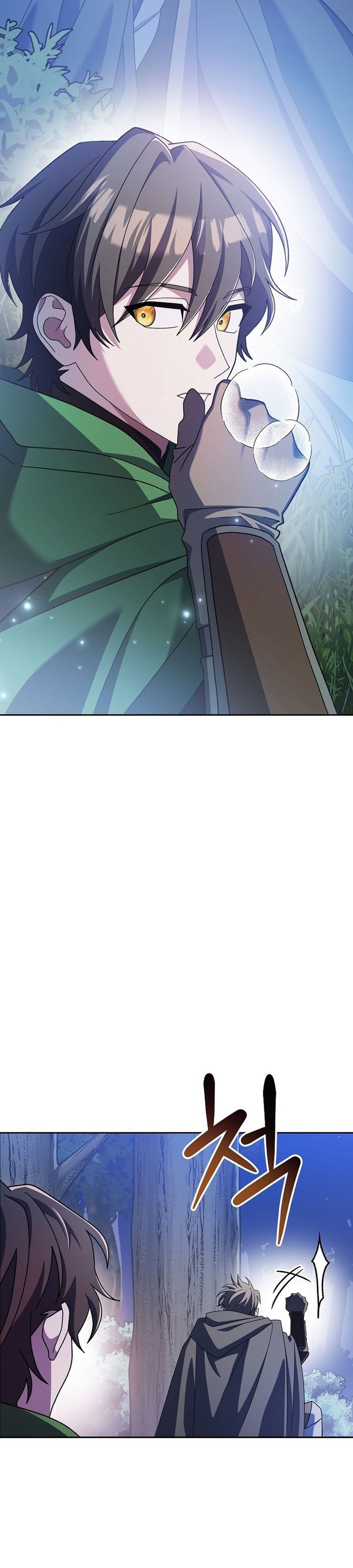 Genius Archer’s Streaming