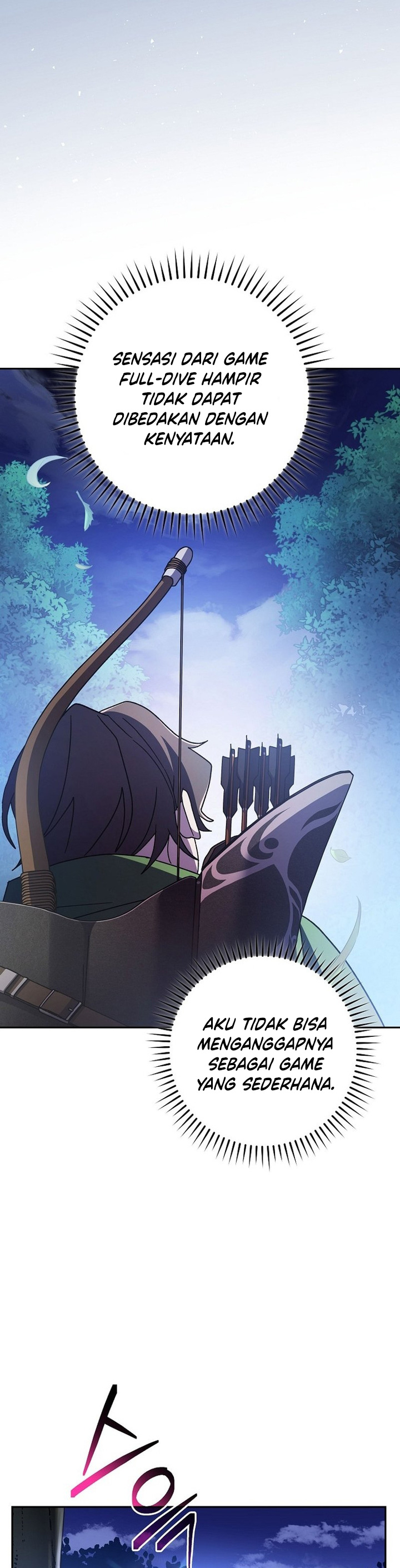 Genius Archer’s Streaming