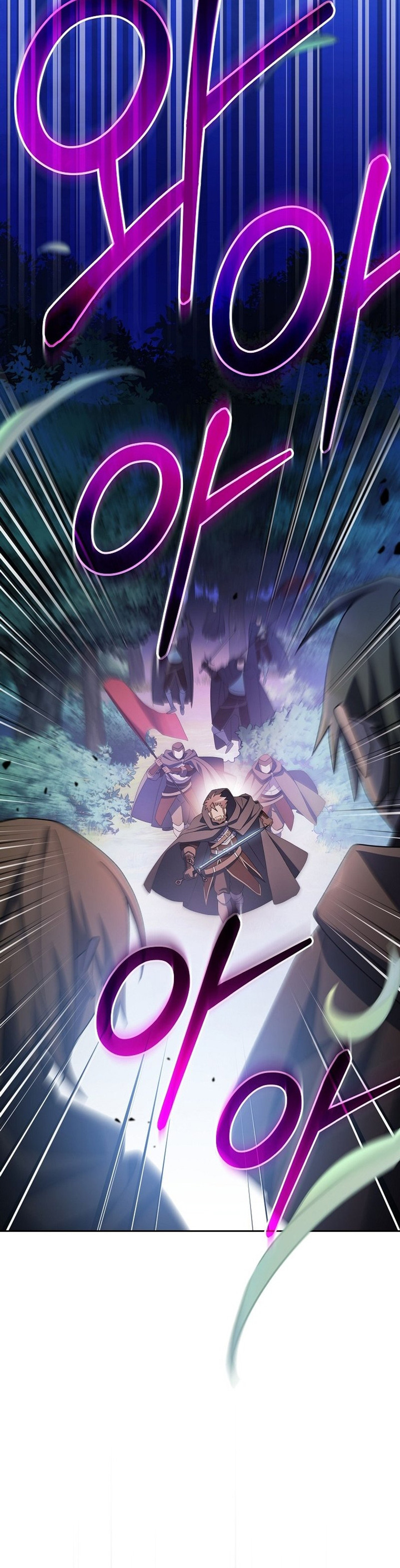 Genius Archer’s Streaming