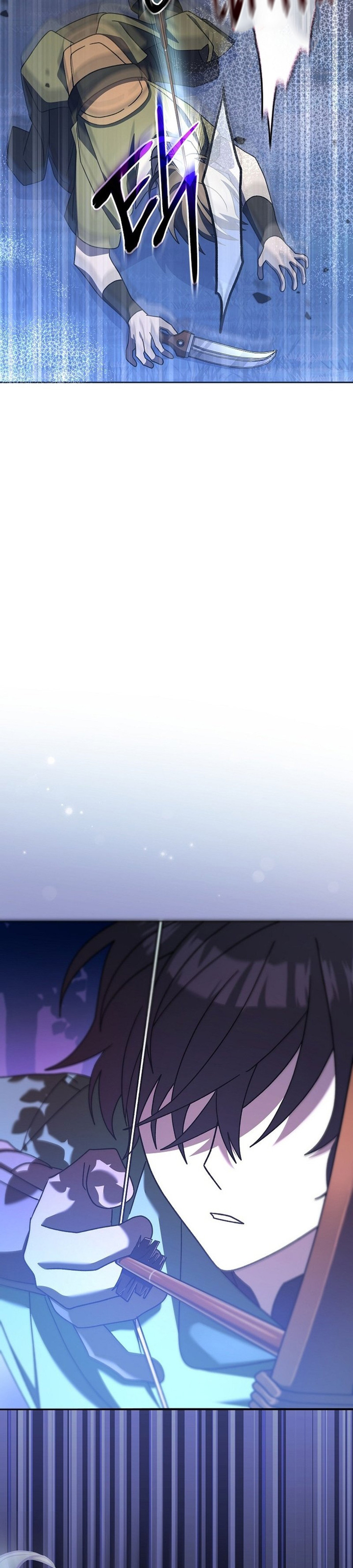 Genius Archer’s Streaming