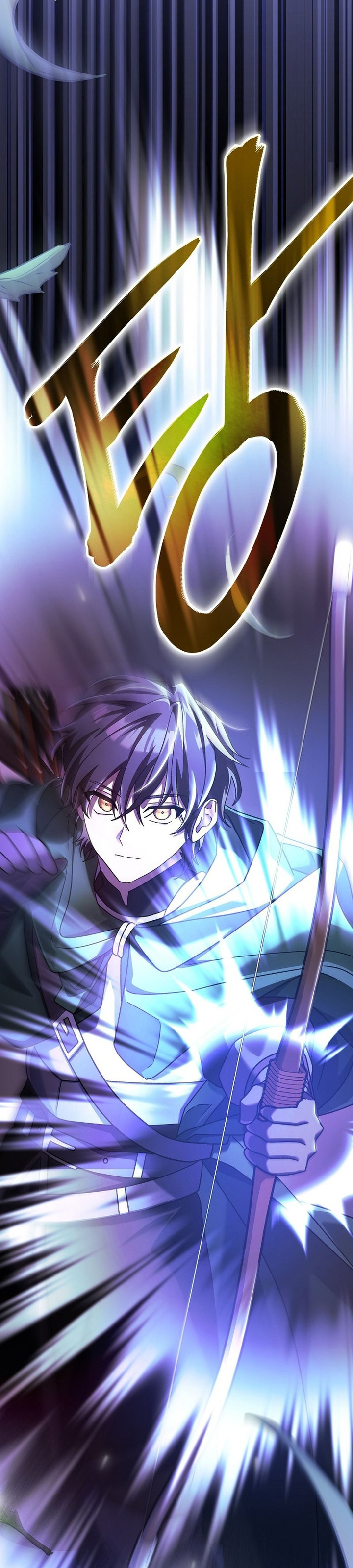 Genius Archer’s Streaming