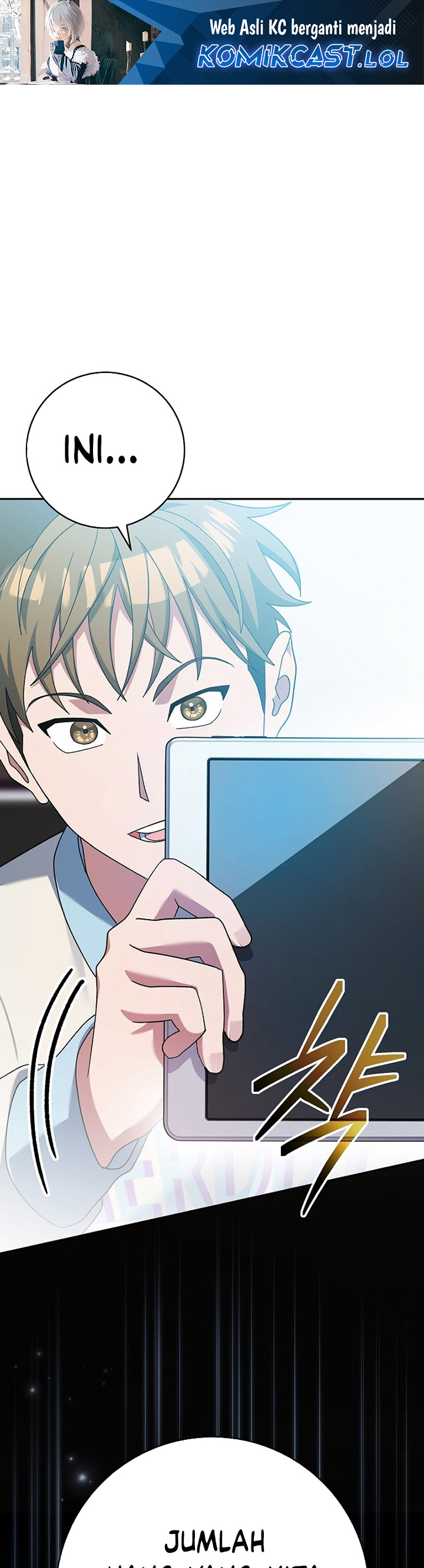Genius Archer’s Streaming