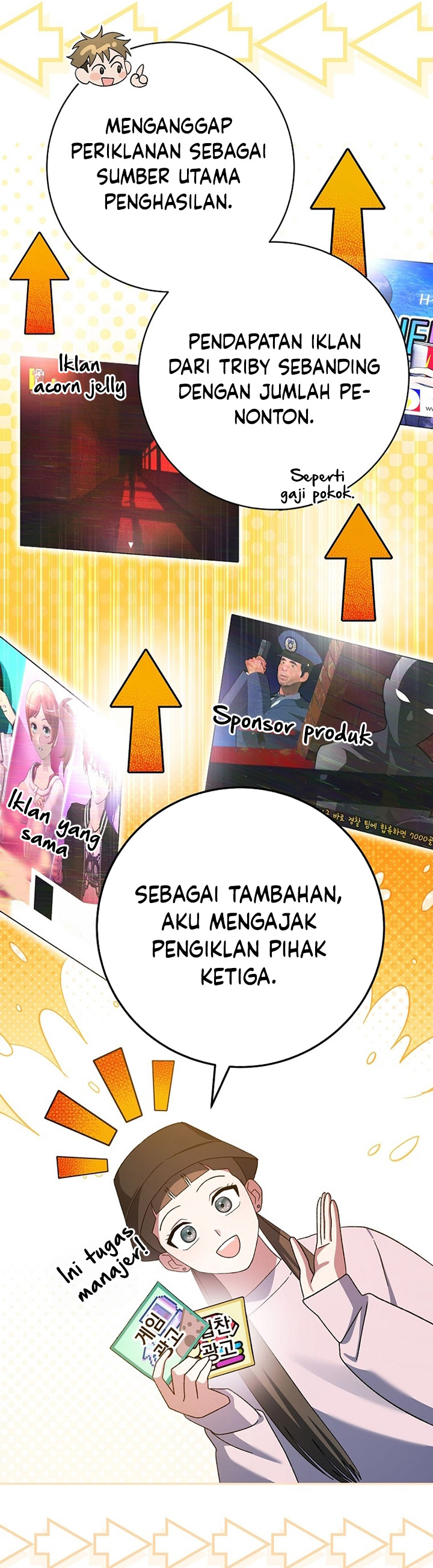 Genius Archer’s Streaming