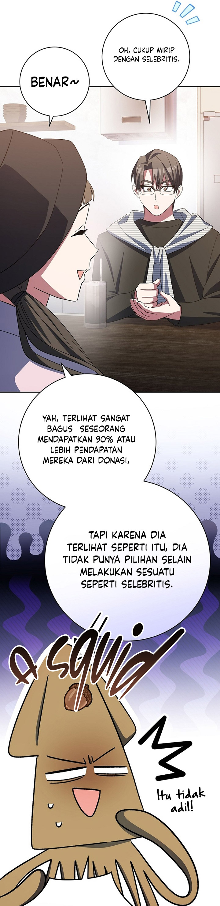 Genius Archer’s Streaming