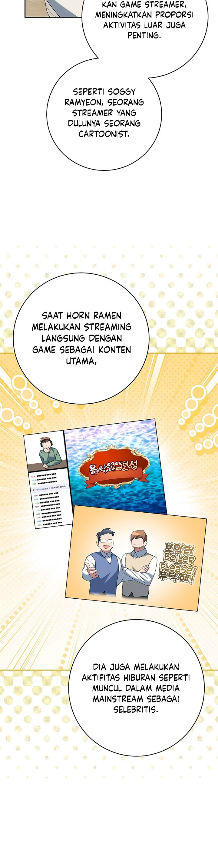 Genius Archer’s Streaming