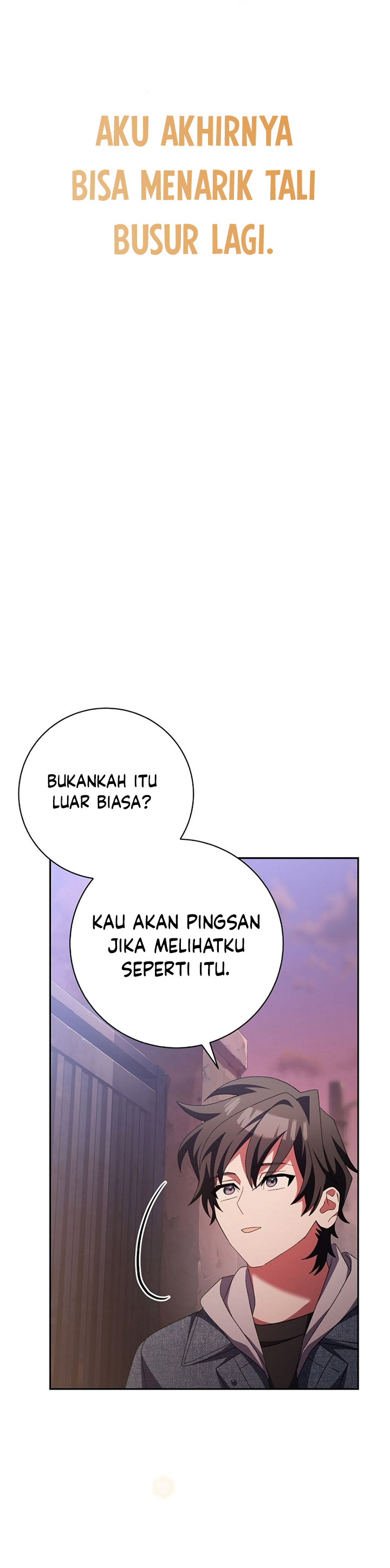 Genius Archer’s Streaming