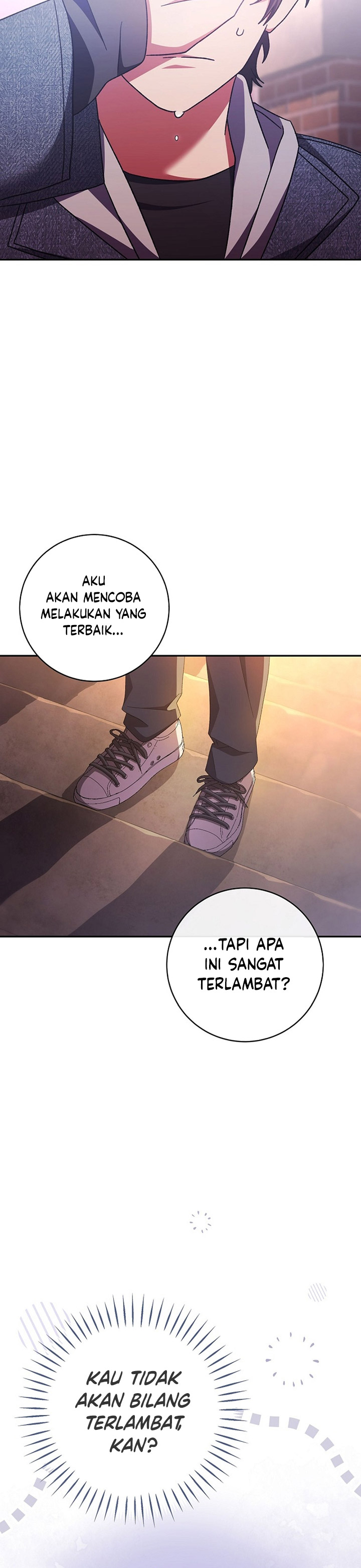 Genius Archer’s Streaming