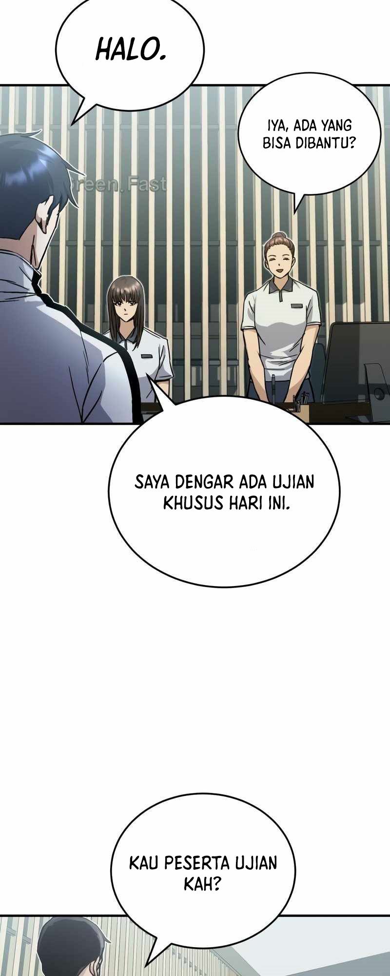 Genius of the Unique Lineage