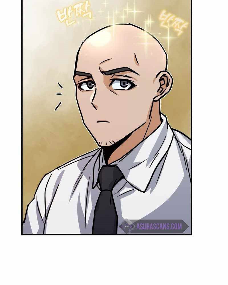 Genius of the Unique Lineage