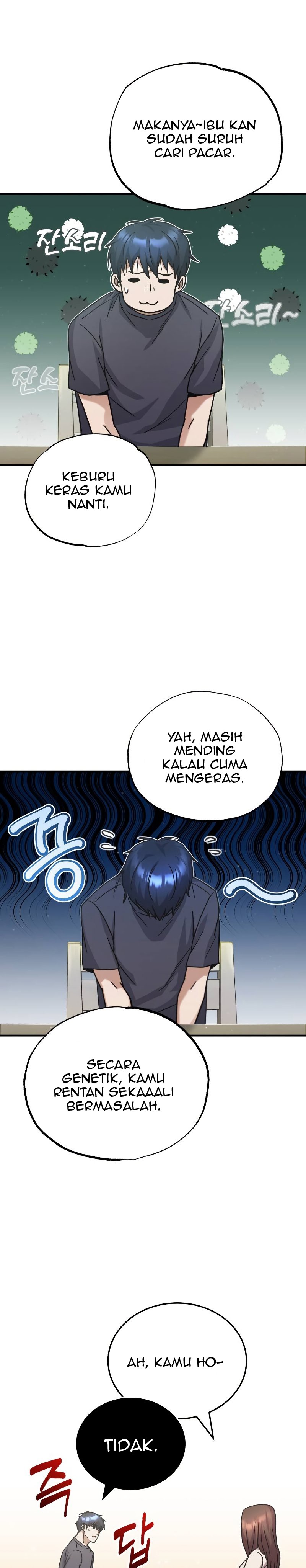 Genius of the Unique Lineage
