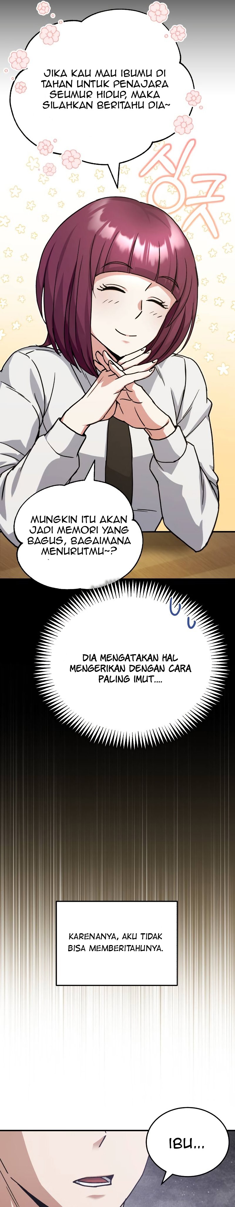 Genius of the Unique Lineage