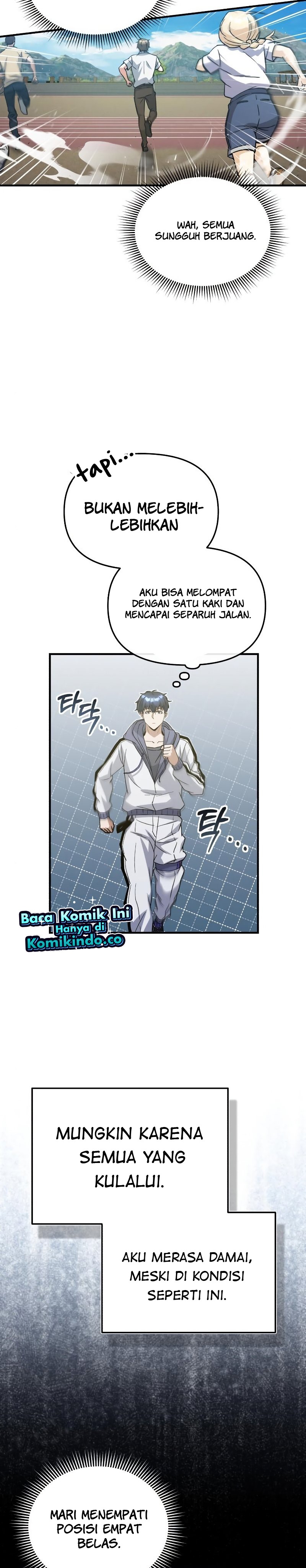 Genius of the Unique Lineage