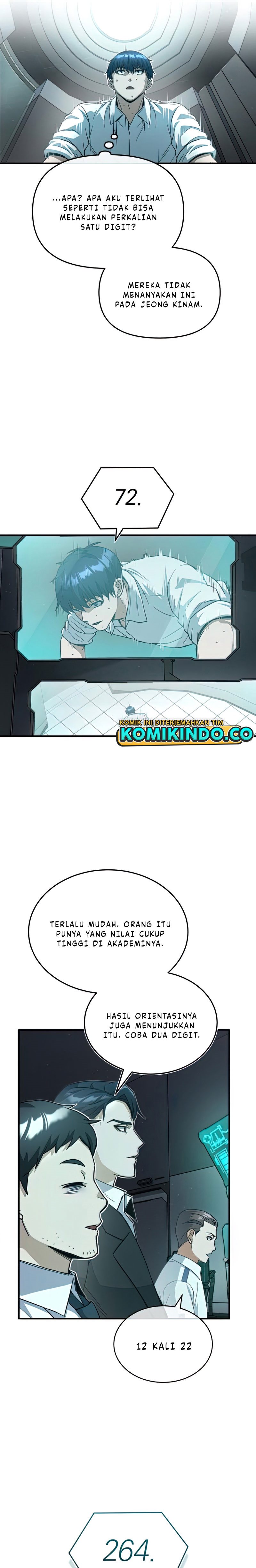 Genius of the Unique Lineage