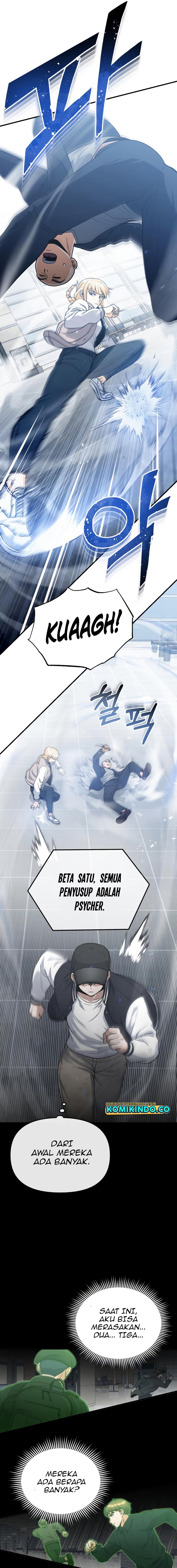 Genius of the Unique Lineage