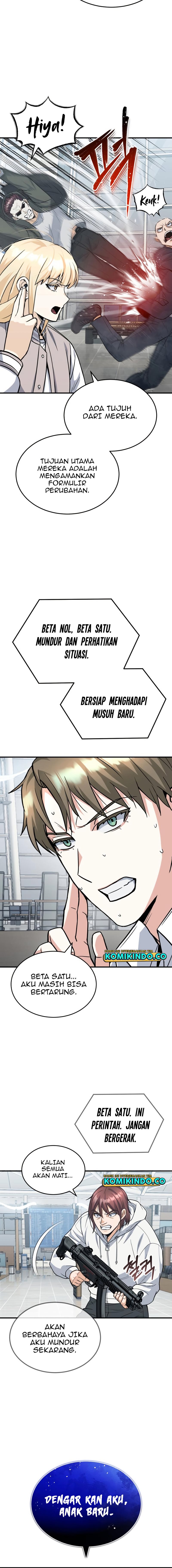 Genius of the Unique Lineage