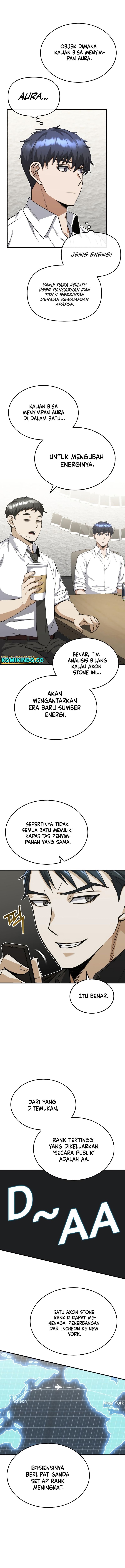 Genius of the Unique Lineage