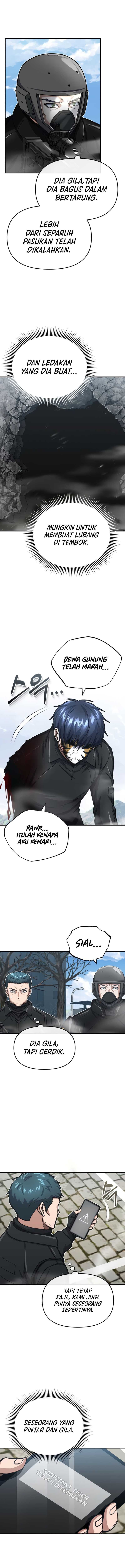 Genius of the Unique Lineage