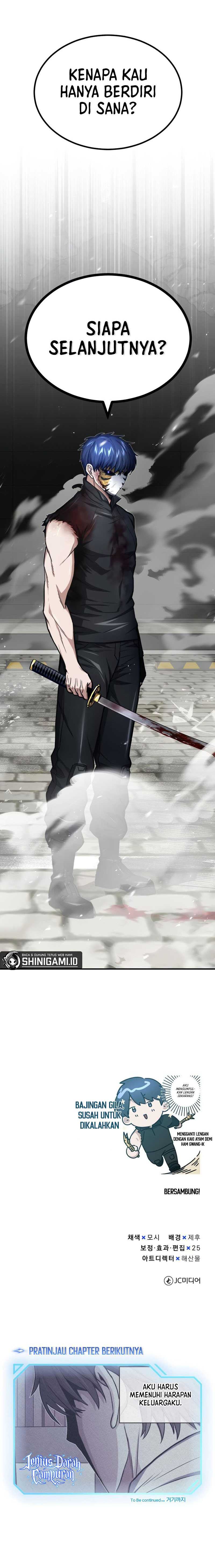 Genius of the Unique Lineage